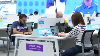技術領先服務周到 外國記者點贊杭州亞運會網絡技術服務