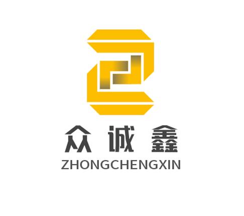眾誠鑫科技 塑造網絡技術服務新標桿