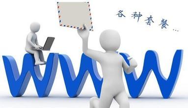想找好的烏魯木齊商務(wù)咨詢,就來眾信騰達(dá)商務(wù)咨詢|庫爾勒商務(wù)咨詢-烏魯木齊眾信騰達(dá)商務(wù)咨詢提供想找好的烏魯木齊商務(wù)咨詢,就來眾信騰達(dá)商務(wù)咨詢|庫爾勒商務(wù)咨詢的相關(guān)介紹、產(chǎn)品、服務(wù)、圖片、價(jià)格商務(wù)信息咨詢、稅務(wù)咨詢、資產(chǎn)投資管理、企業(yè)管理咨詢、貨運(yùn)代理
